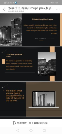 //mmbiz.qpic.cn/mmbiz_png/CqMwQE8HicT48DApakBTX70PJDF3E2N3pgK4ViaOiceygaHq4ia6ib9H6kI5XYMc5HzSx9I2RF4qaziawn0QEG0DSssg/640?wx_fmt=png&tp=webp&wxfrom=5&wx_lazy=1&wx_co=1